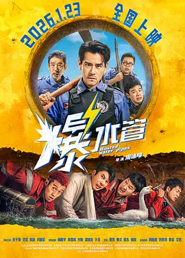 美女扒开尿口和胸洗澡