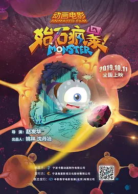 亚洲国产日韩欧美综合久久
